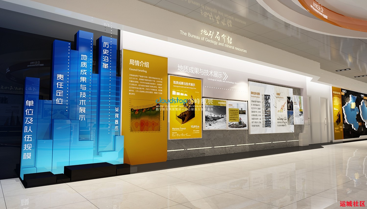 北京展厅设计：融合传统与现代的艺术之旅