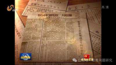 杨璐：知识青年的好榜样----徐建春