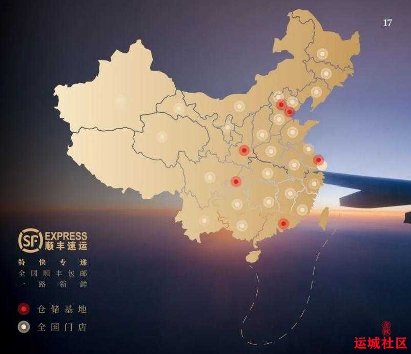 特色美食，还得看蟹状元