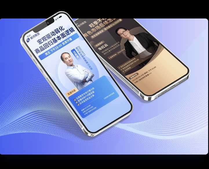 焦炭产量仍维持低位运行 焦煤终端需求持续低迷