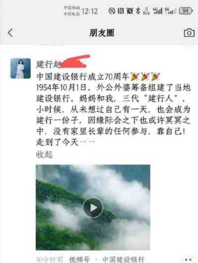 宝哥浅论：知道为什么好单位从不招人了吧