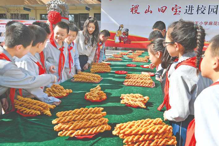 稷山四宝进校园 文化传承润心田