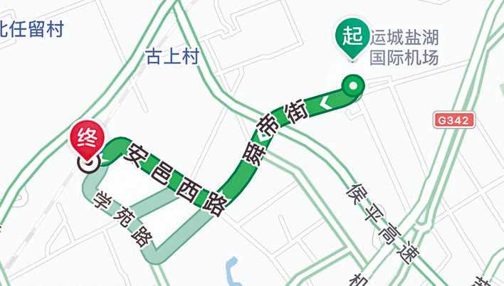 安邑西路北延道路主车道通车