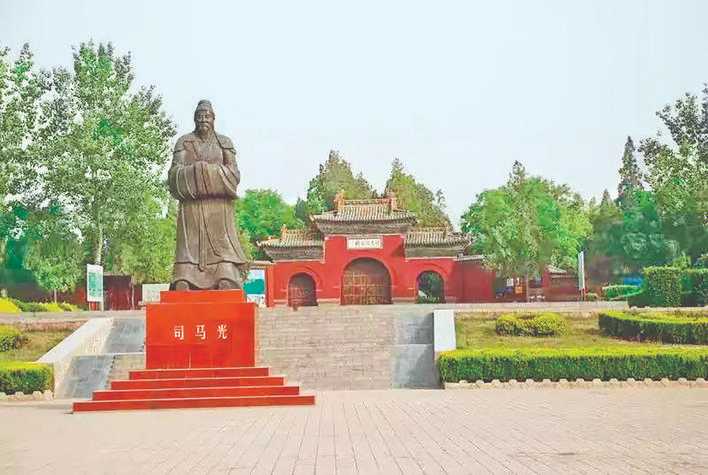 司马温公祠——跟着网红博主解锁运城市11处特色景区