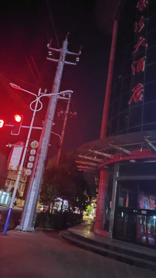 投诉 稷山翟店宝珍大酒店南侧路灯故障