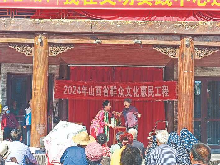 盬街戏楼上演蒲剧《杨玉环》、眉户《山情》等戏曲小品