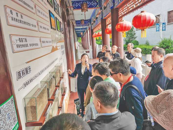 天佑德青稞酒发展座谈会上教授问起了山西运城刘敏宽