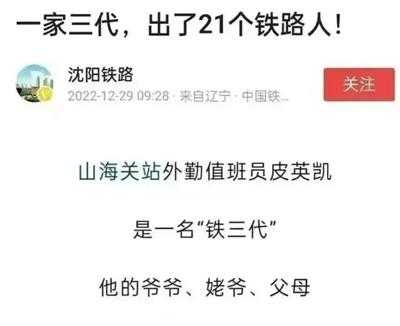 谭谈投研：好岗位从不招人