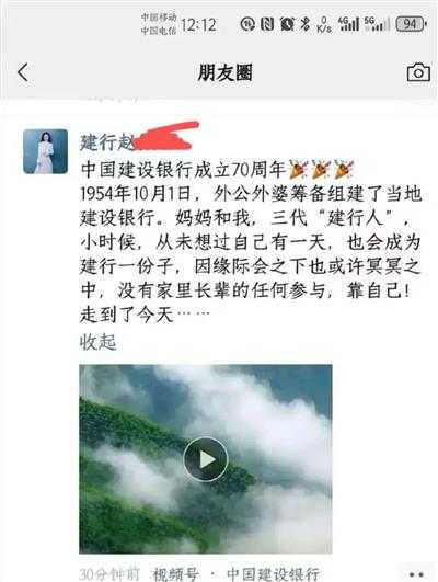谭谈投研：好岗位从不招人
