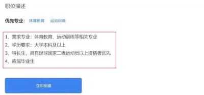 书荼门人：我是农村的，我又不是干部，退休金一个月就100多