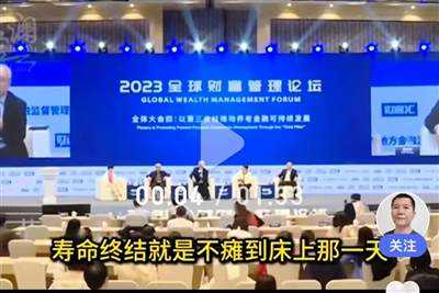 莫易：恨不得隔着屏幕都想抽他两嘴巴子