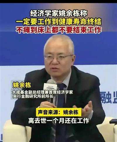 莫易：恨不得隔着屏幕都想抽他两嘴巴子
