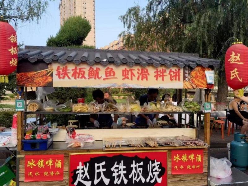 赵氏铁板烧  秦秀婷｜诗歌  近月余每晚散步不由自主的就走到滨河小 ...
