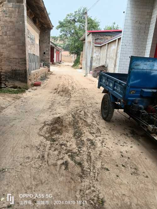 投诉  芮城县永乐镇杨涧村道路泥土未清理