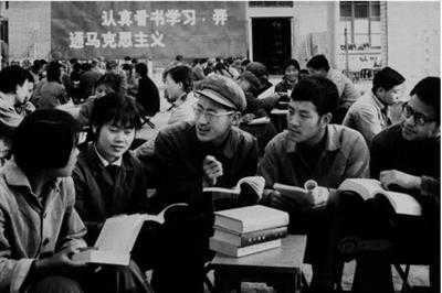 莫易：1970年5月，北大、清华两所大学实行“群众推荐……”招收工农兵学员