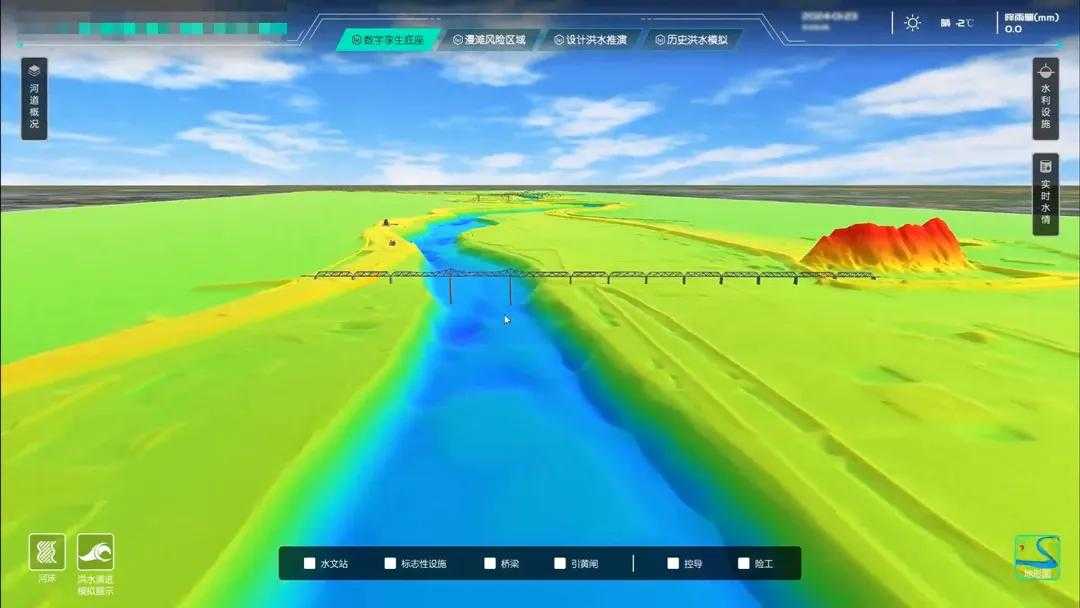 激光扫描技术在数字孪生水利建设中的应用