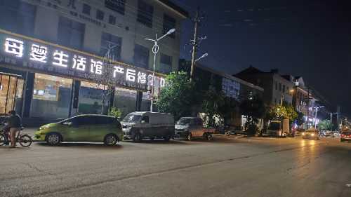 投诉  稷山县翟店镇健康路路灯不亮