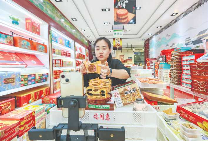 福同惠食品网络直播，把产品销往全国各地