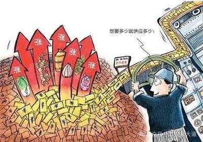 工人理论：凯恩斯主义的反动本质！