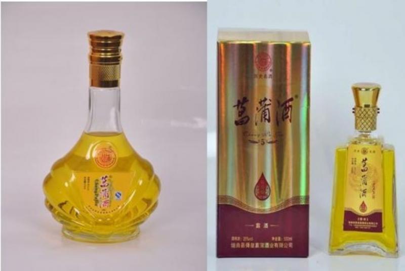 垣曲菖蒲酒清香型白酒药食同源的中药材饮品