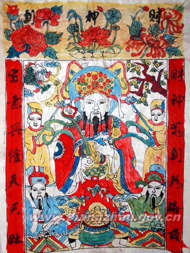 新绛木版年画中堂蓝色民俗年画门神年画