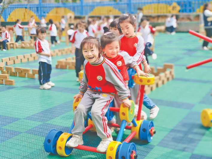 记芮城县条山街幼儿园_李宏伟