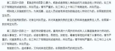 网红学者罗翔，不能只提供情绪价值