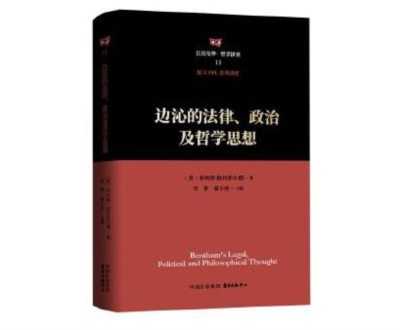 网红学者罗翔，不能只提供情绪价值