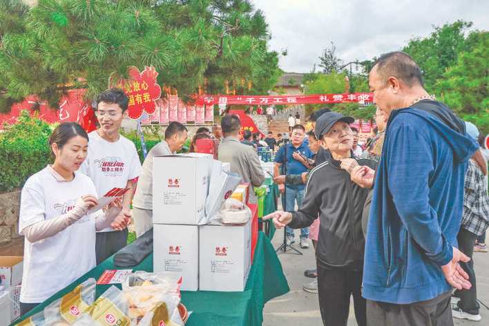 盐湖特色农产品宣传推介活动正式拉开序幕