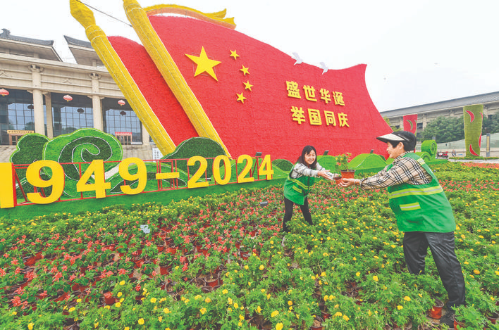 10万余盆鲜花扮靓永济市各大公园