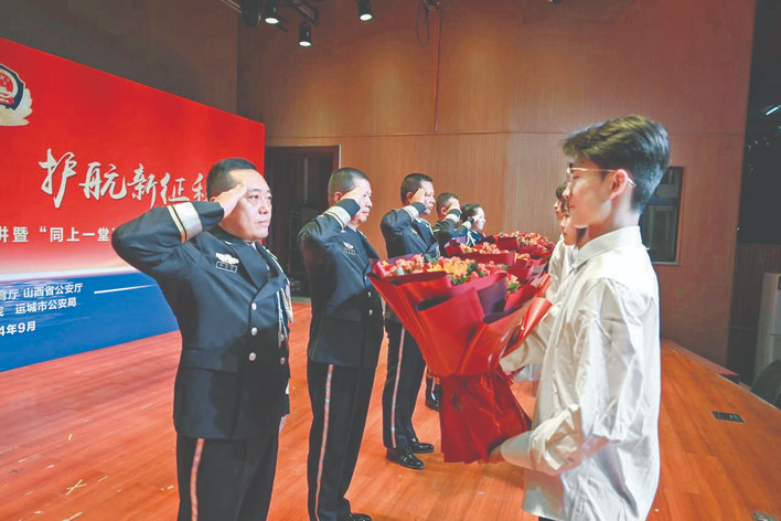 山西公安英模“进校园”宣讲活动（运城专场）侧记