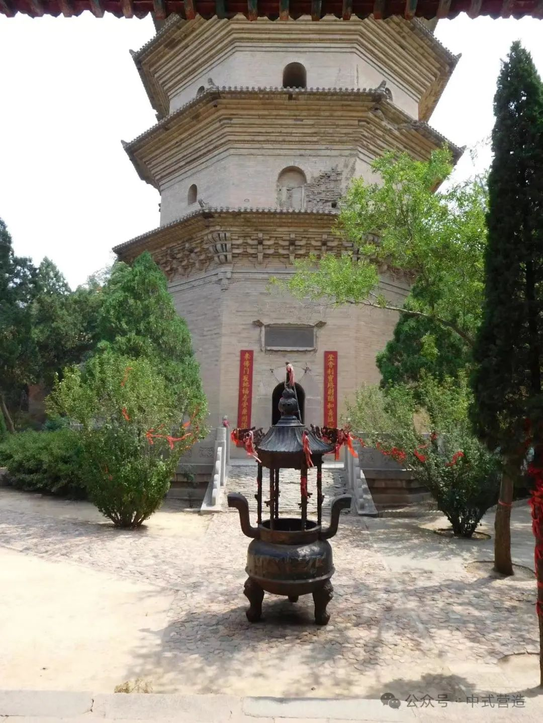 万固寺塔——标志性建筑多宝佛塔