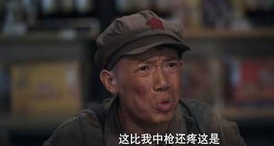 玖歌：只靠“历史虚无主义”批不倒咪蒙