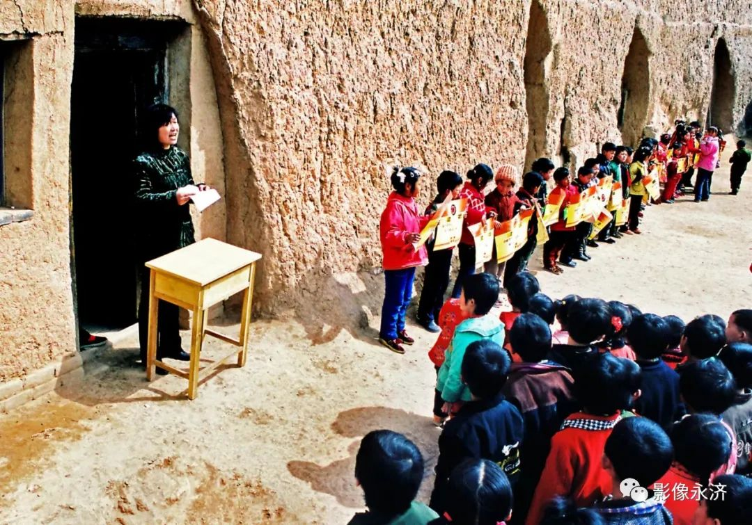 土窑小学_永济影像