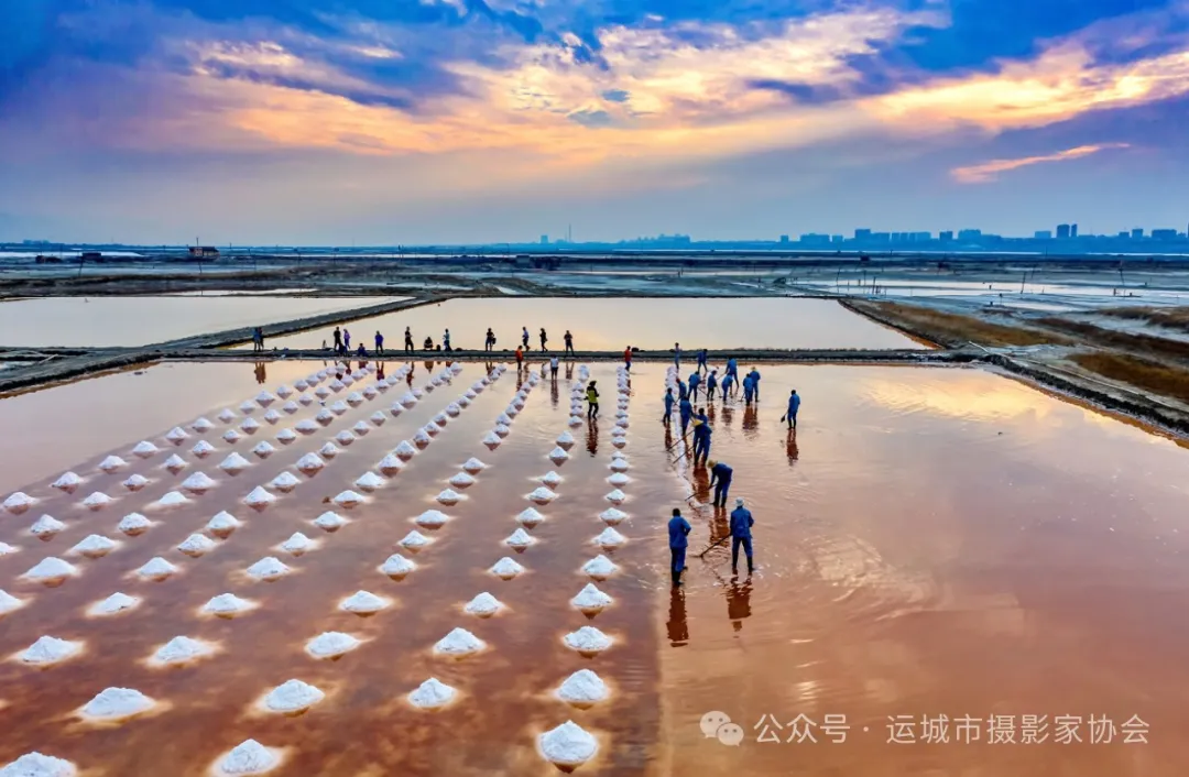 七彩盐湖（组照）_河东影像