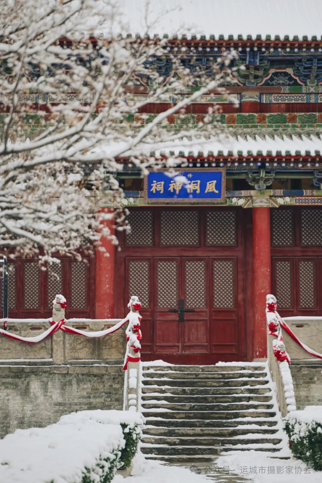 雪落池神庙_河东影像