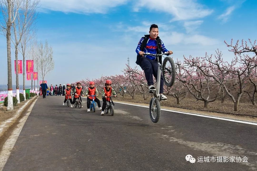 桃园激情_河东影像