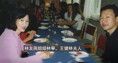 小舅子被捕，涉嫌杀害两任妻子、被瑞典通缉13年——比小说更离奇