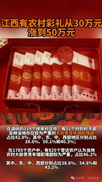 “品牌**”杨笠，是如何让京东汗流浃背的？