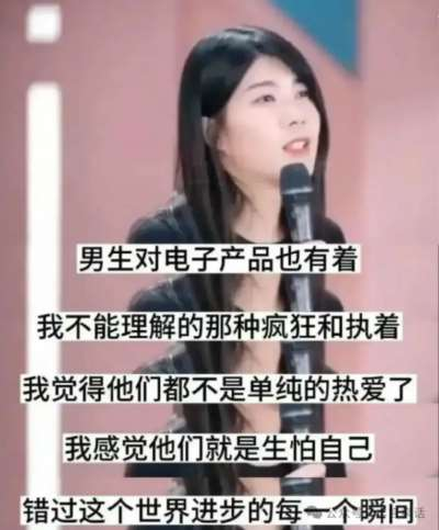 “品牌**”杨笠，是如何让京东汗流浃背的？