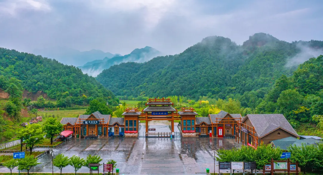 雨润望仙_望仙大峡谷