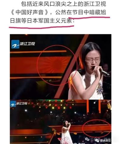 德纳：京东找来女拳标签脱口秀演员杨笠做代言人的背后