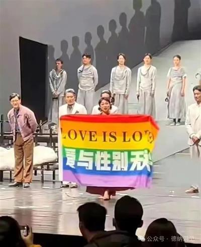 德纳：京东找来女拳标签脱口秀演员杨笠做代言人的背后