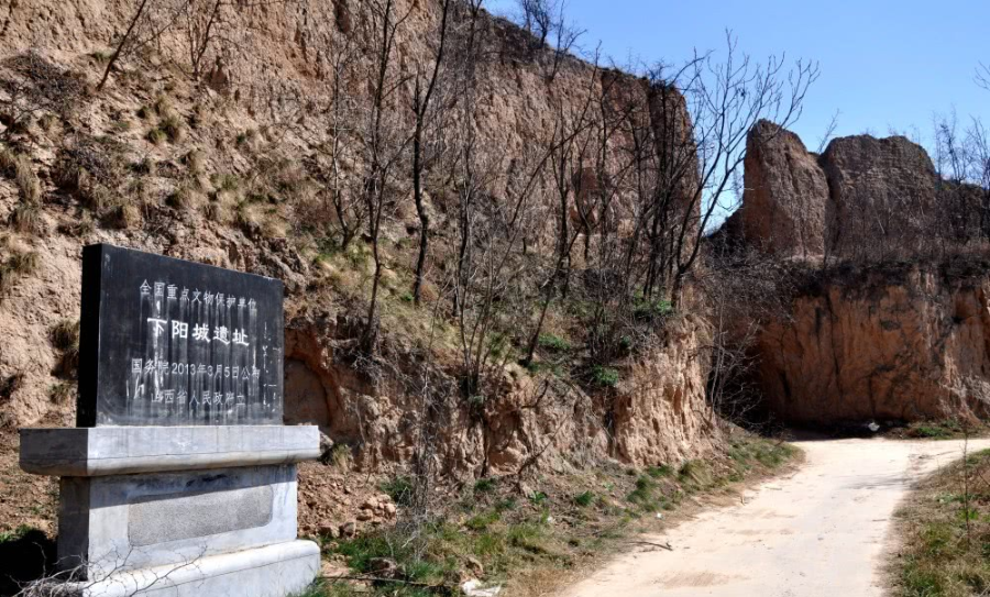  “虞城”与虢邑“下阳”、虢都“上阳”之地望