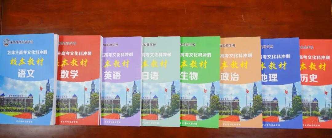 肇庆博纳实验学校在高复上有什么优势？