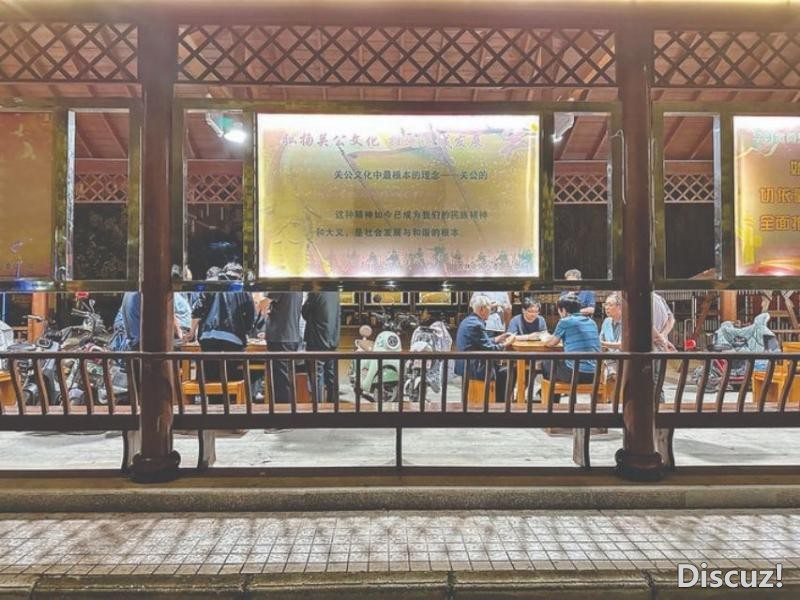 杏林嘉园“业主自治”下的幸福生活
