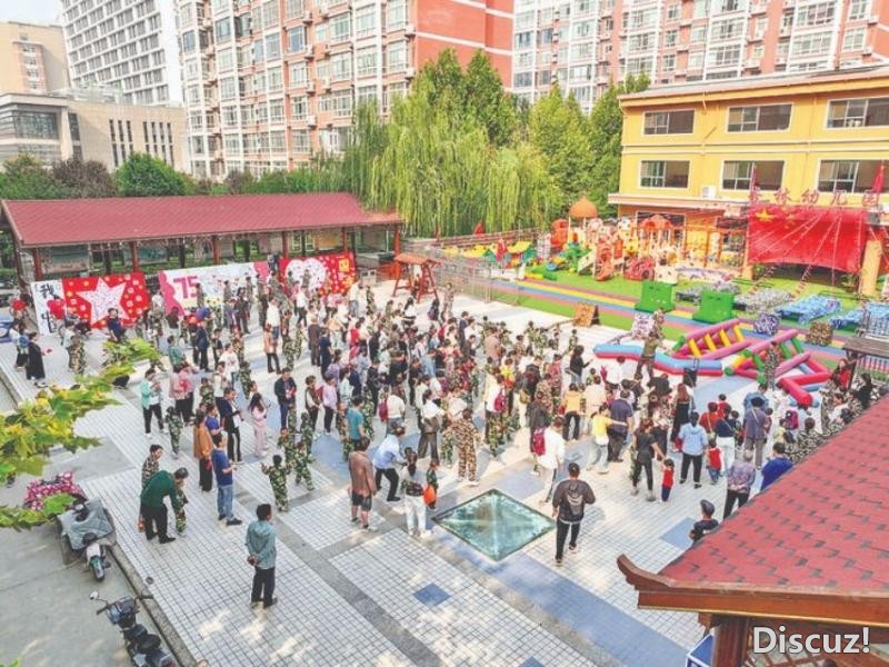 杏林嘉园“业主自治”下的幸福生活