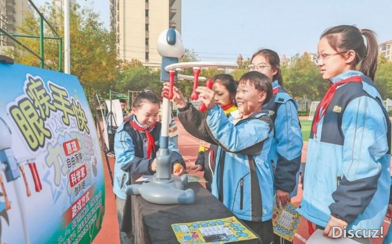 魏风小学举办第九届智E科技节活动