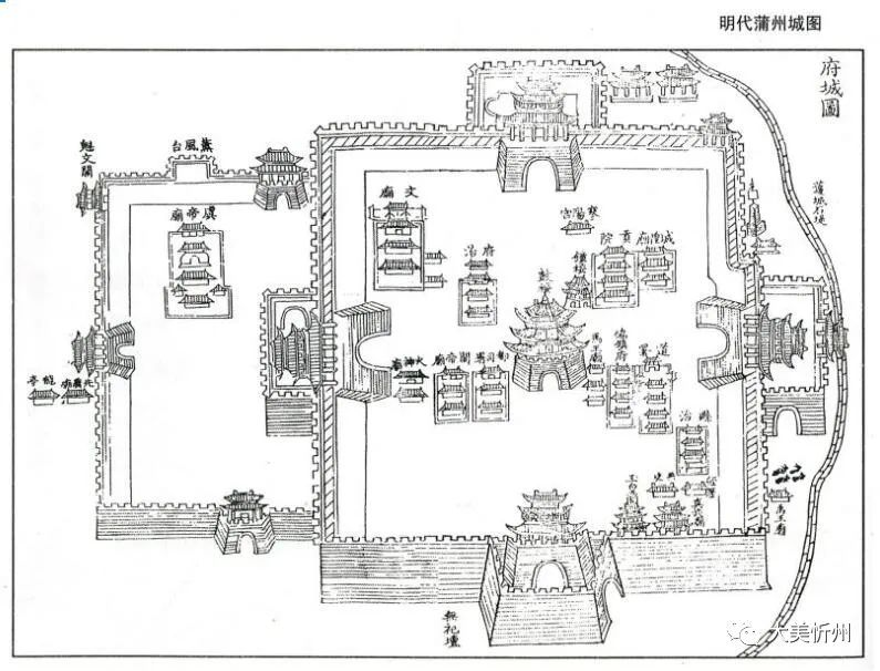 长城滑石涧堡城门出现“蒲州”字样