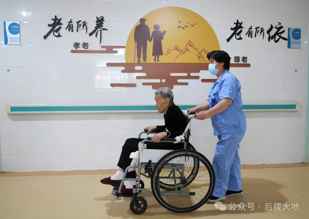 照护老人_栗卢建